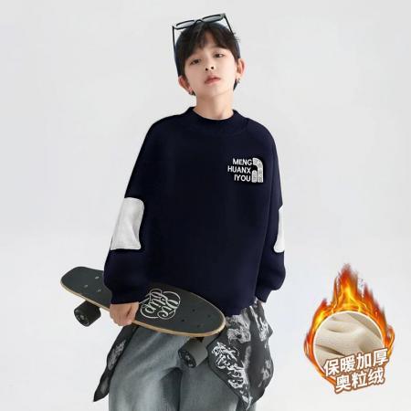 FA49993# 男童卫衣春秋款新款儿童秋冬装中大童男孩渐变炸街加绒上衣潮 童装批发宝宝服饰批发