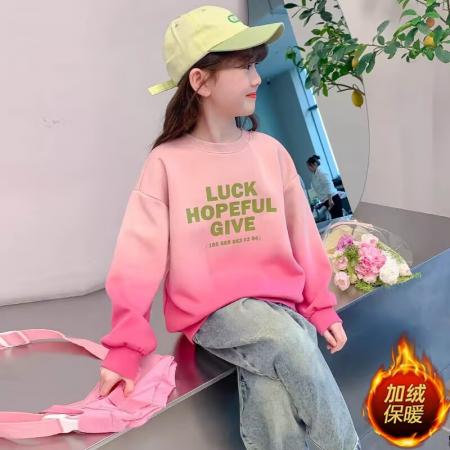 FA49999# 女童男童卫衣儿童新款洋气女孩渐变春秋圆领网红秋季上衣时尚 童装批发宝宝服饰批发