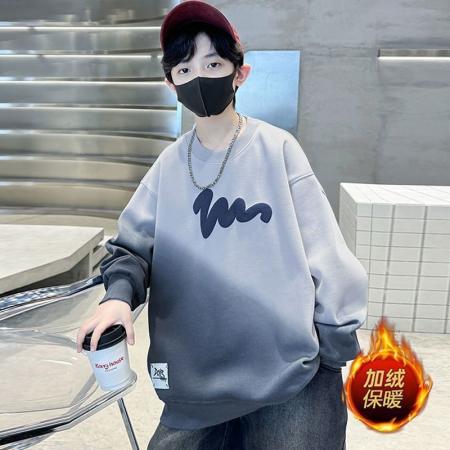 男童卫衣春秋款新款洋气中大童圆领时髦渐变色秋装帅气打底衫 童装批发宝宝服饰批发