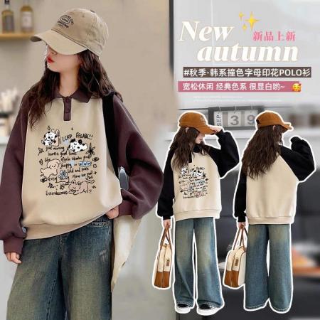 女童卫衣秋冬款新款儿童圆领上衣炸街秋装大童初中生时髦衣服 童装批发宝宝服饰批发