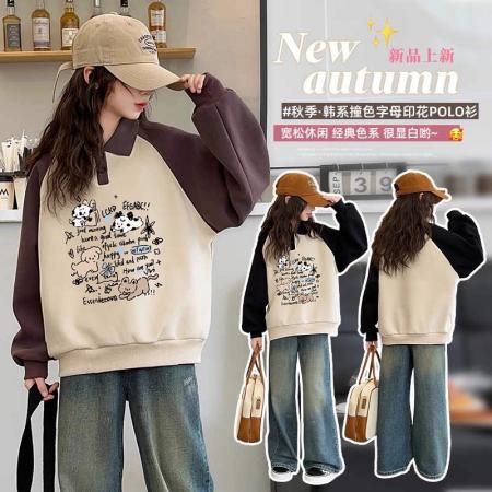 女童卫衣秋冬款新款儿童圆领上衣炸街秋装大童初中生时髦衣服 童装批发宝宝服饰批发