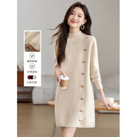 FA50084# 毛衣女秋冬新款中长款打底衫内搭遮屁股针织连衣裙 服裝批發女裝批發服飾貨源
