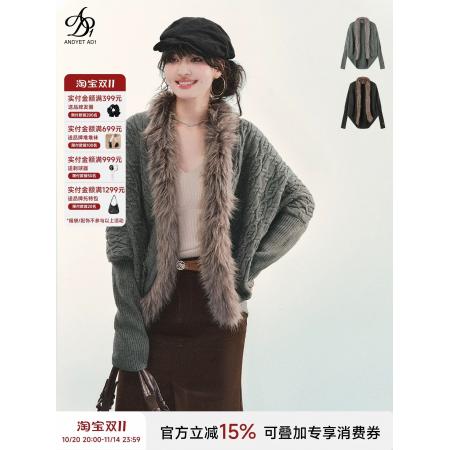 FA50113# 毛领绞花针织外套复古蝙蝠袖宽松显瘦气质慵懒开衫 服裝批發女裝批發服飾貨源