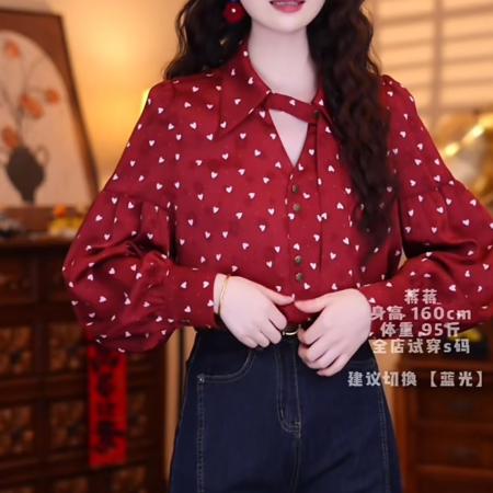 FA50240# 红色日记港味复古时尚气质设计感长袖上衣通勤百搭衬衫 服裝批發女裝批發服飾貨源