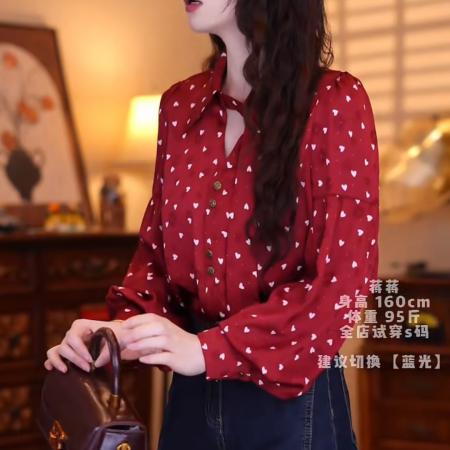 FA50240# 红色日记港味复古时尚气质设计感长袖上衣通勤百搭衬衫 服裝批發女裝批發服飾貨源