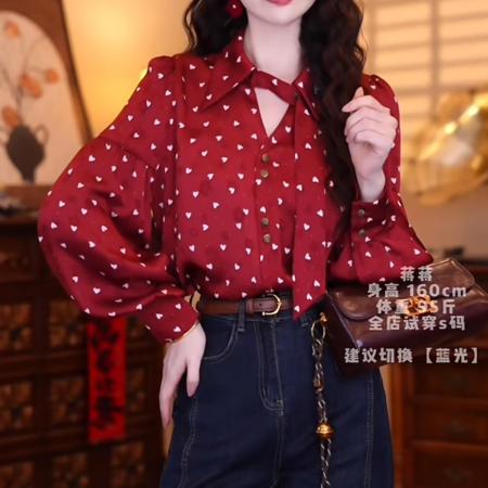 FA50240# 红色日记港味复古时尚气质设计感长袖上衣通勤百搭衬衫 服裝批發女裝批發服飾貨源