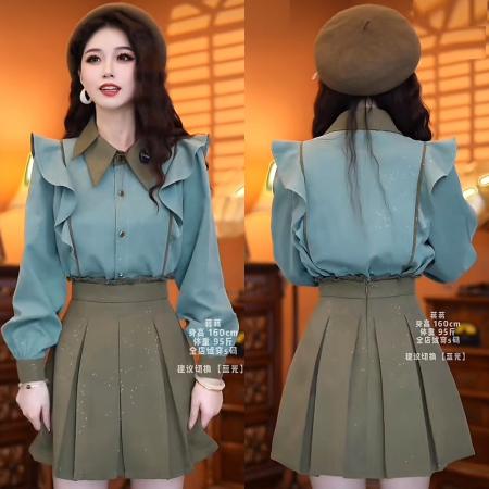 FA50245# 砂金绿秋冬简...