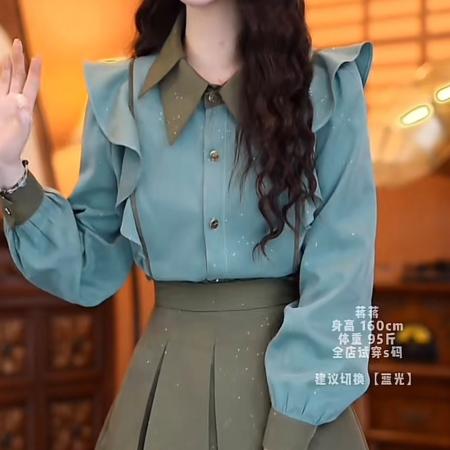 FA50245# 砂金绿秋冬简约拼色小众气质设计感长袖衬衫厚实上衣 服裝批發女裝批發服飾貨源