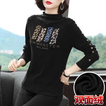 FA50254# 半高领打底衫女秋冬春秋新款百搭秋衣中领女士内搭长袖 服裝批發女裝批發服飾貨源