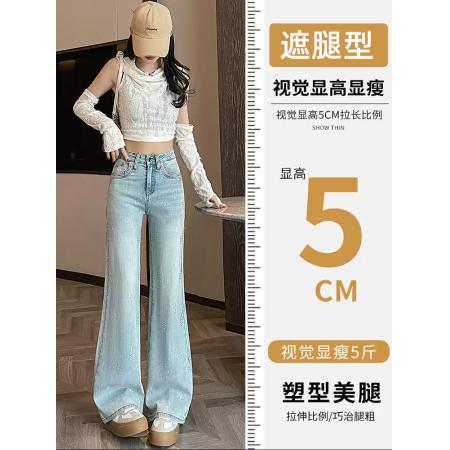 FA50319# 烫钻微喇裤女满天星重工设计感秋季高腰遮腿型窄版牛仔阔腿裤 服裝批發女裝批發服飾貨源