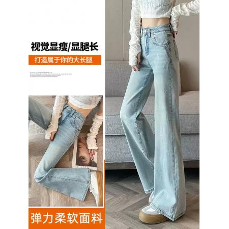 FA50319# 烫钻微喇裤女满天星重工设计感秋季高腰遮腿型窄版牛仔阔腿裤 服裝批發女裝批發服飾貨源