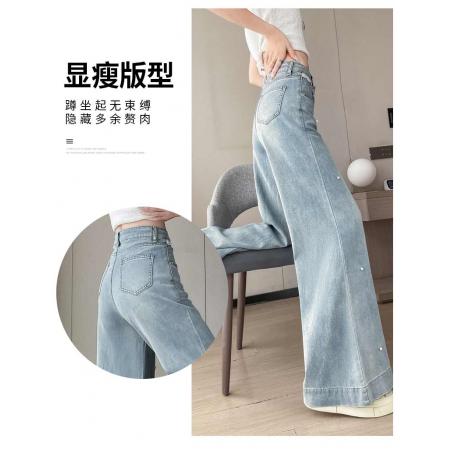 FA50320# 钉珠阔腿牛仔裤女梨型微胖遮胯秋季高腰蕾丝小个子宽腿垂感拖地裤 服裝批發女裝批發服飾貨源