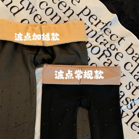 FA50381# 波点印花黑透肤一体裤外穿保暖加绒加厚防勾光腿连裤 服裝批發女裝批發服飾貨源