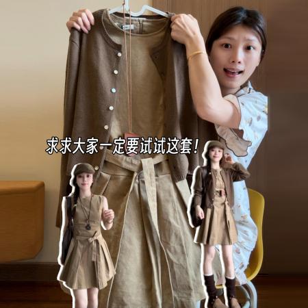 FA50406# 法式长袖高级感连衣裙子秋季新爆款女流行巨好看出片短裙套装 服裝批發女裝批發服飾貨源