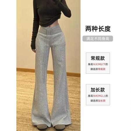 美式浅灰色运动微喇裤女秋冬新款休闲宽松显瘦喇叭裤加绒卫裤 服裝批發女裝批發服飾貨源
