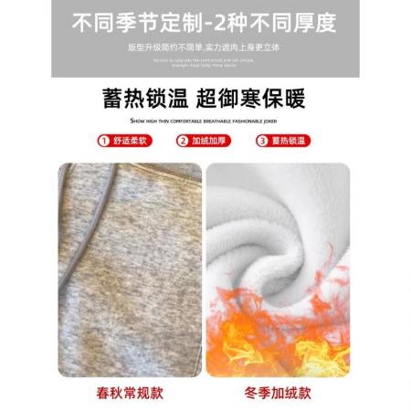 美式浅灰色运动微喇裤女秋冬新款休闲宽松显瘦喇叭裤加绒卫裤 服裝批發女裝批發服飾貨源