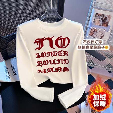 新款磨毛加厚圆领套头百搭长袖打底衫爆款网红上衣 服裝批發女裝批發服飾貨源