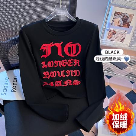 新款磨毛加厚圆领套头百搭长袖打底衫爆款网红上衣 服裝批發女裝批發服飾貨源