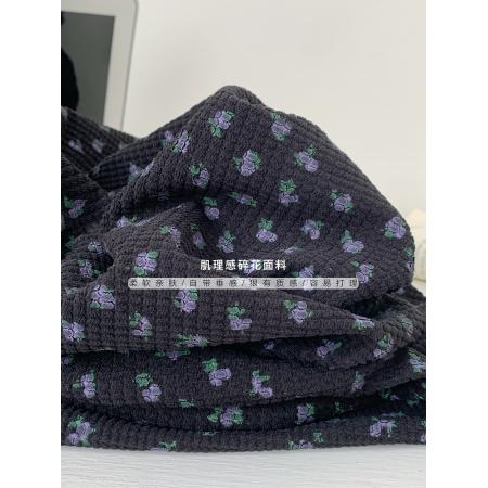 秋季新款韩版宽松显瘦碎花吊带背心裙+打底衫两件套女套装 服裝批發女裝批發服飾貨源