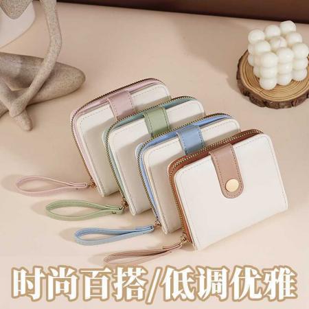 TJ2138# 2025新款钱包女士短款拉链迷你皮夹网红学生零钱包多卡位一体卡包