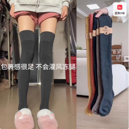 FA50703# 新款加厚大码胖mm遮肉显瘦长筒袜女秋冬过膝防下滑配靴子长袜