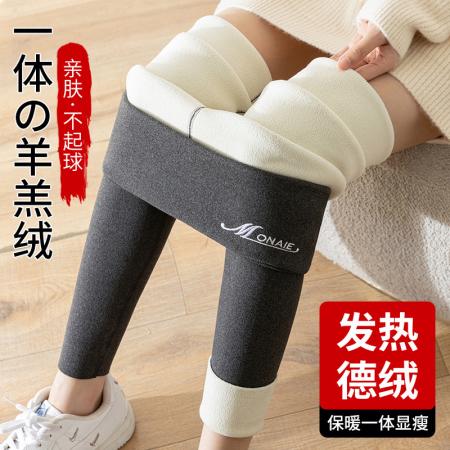 FA50704# 高腰德绒秋裤秋冬加绒加厚内穿发热大码无痕线裤保暖裤打底裤