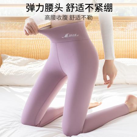 FA50704# 高腰德绒秋裤秋冬加绒加厚内穿发热大码无痕线裤保暖裤打底裤