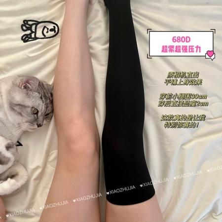 FA50708# 大码压力小腿袜女春秋强压瘦腿胖mm粗腿显瘦黑色中长筒袜子jk袜