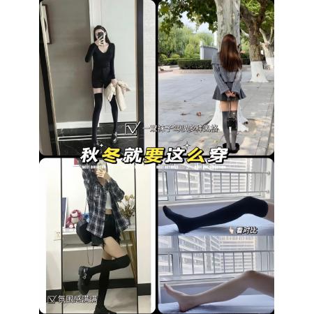 FA50708# 大码压力小腿袜女春秋强压瘦腿胖mm粗腿显瘦黑色中长筒袜子jk袜