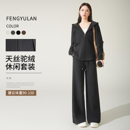 FA50713# 蚕丝混纺卫衣套装女黑色系连帽秋季新款休闲运动套装批发 
