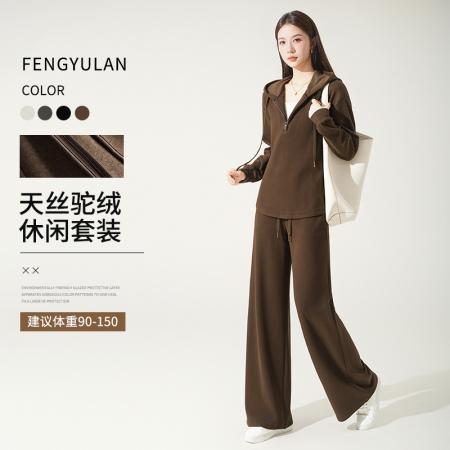 FA50720# 卫衣套装女天丝驼绒连帽琥珀流光两件套小个子显瘦秋新款 