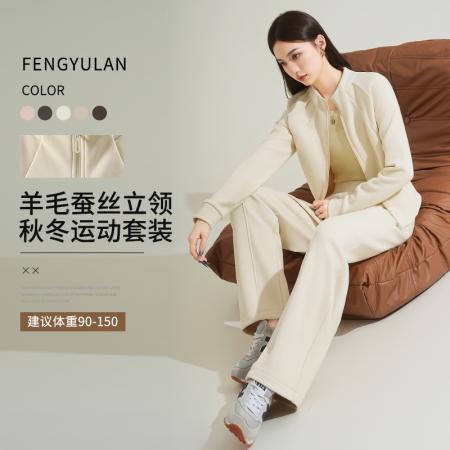 FA50721# 秋季休闲卫衣...