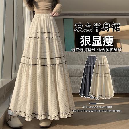 FA50767# 新款韩系木耳...