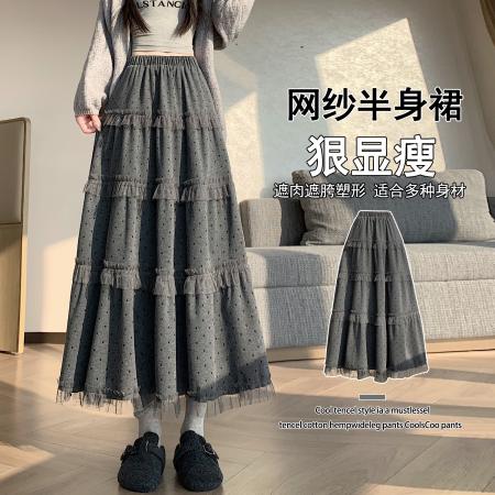 FA50768# 冬新款韩版毛呢宽松高腰时尚减龄显瘦百搭花边波点中长半身裙