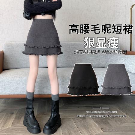FA50899# 韩版设计感高腰木耳边毛呢半身裙秋冬百搭显瘦半身裙A字裙 服裝批發女裝批發服飾貨源