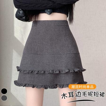 FA50899# 韩版设计感高腰木耳边毛呢半身裙秋冬百搭显瘦半身裙A字裙 服裝批發女裝批發服飾貨源