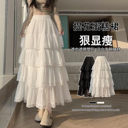 FA50901# 韩系提花拼接蕾丝蛋糕裙秋冬宽松荷叶边高腰百搭A字长裙 服裝批發女裝批發服飾貨源