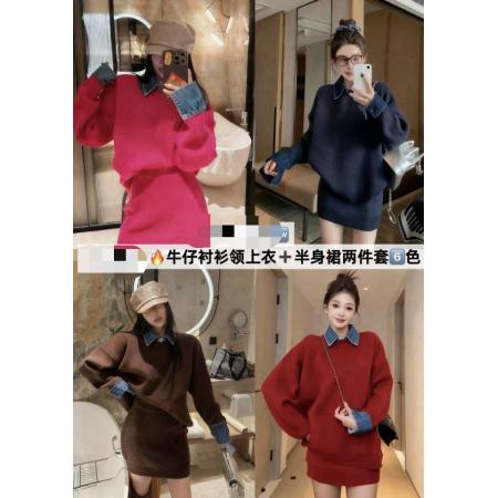 FA51187# 慵懒风圣诞红色时尚套装女秋冬衬衫领口毛衣松紧腰半身短裙两件套 服裝批發女裝批發服飾貨源