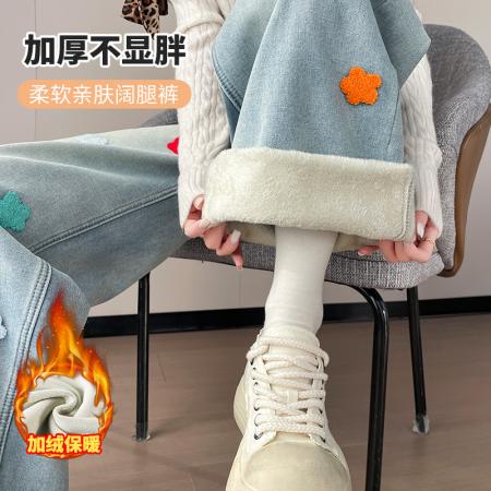 FA51234# 圣诞复合绒刺绣阔腿牛仔裤女冬季加绒欧货宽松小个子垂感休闲裤潮 服裝批發女裝批發服飾貨源