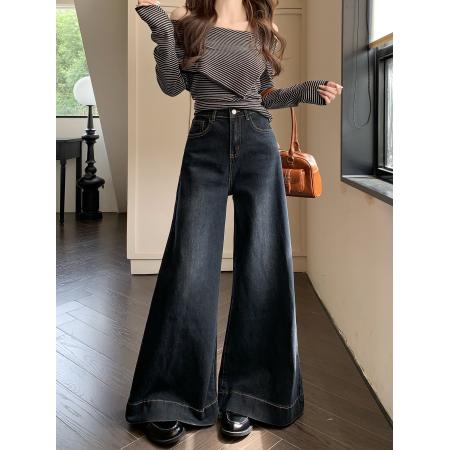 FA51373# 新款深色直筒牛仔长裤女设计感宽松阔腿大裤脚拖地裤子 服裝批發女裝批發服飾貨源