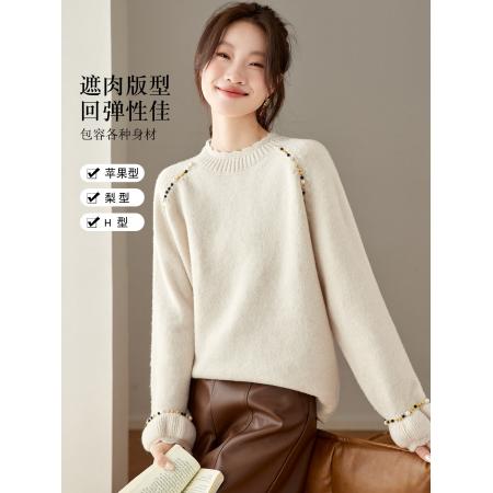 FA51417# 新款高级慵懒灰色钉珠毛衣女秋冬宽松加厚松弛感可外穿针织衫 服裝批發女裝批發服飾貨源