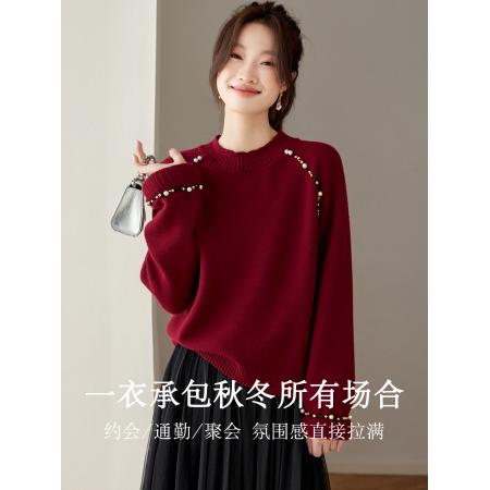 FA51417# 新款高级慵懒灰色钉珠毛衣女秋冬宽松加厚松弛感可外穿针织衫 服裝批發女裝批發服飾貨源