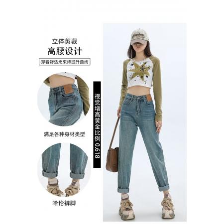 FA51449# 阔腿裤宽松牛仔裤新款女高腰小个子老爹裤大码女胖mm显瘦 服裝批發女裝批發服飾貨源