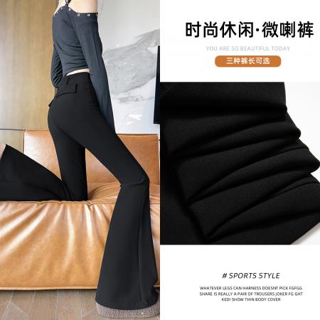 FA51760# 秋冬加厚皮带配饰高腰显瘦设计感微喇弹力微喇叭马蹄裤 服裝批發女裝批發服飾貨源
