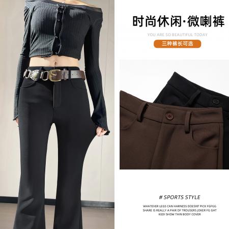 FA51761# 秋冬加绒保暖复古辣妹皮带高弹微喇裤显瘦高腰小个子马蹄裤 服裝批發女裝批發服飾貨源