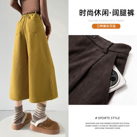 FA51763# 秋冬加绒加厚灯芯绒七分配皮带裤休闲松紧高腰显瘦百搭阔腿 服裝批發女裝批發服飾貨源