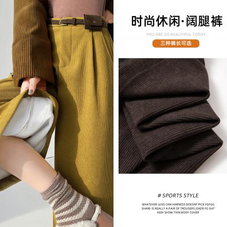 FA51763# 秋冬加绒加厚灯芯绒七分配皮带裤休闲松紧高腰显瘦百搭阔腿 服裝批發女裝批發服飾貨源