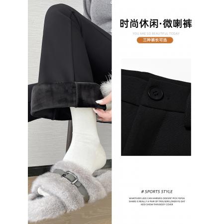 FA51765# 秋冬黑色加绒微喇裤保暖不鼓包高腰显瘦小个子垂感马蹄裤 服裝批發女裝批發服飾貨源