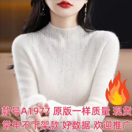 FA51898# 新带钻套头羊毛衫女半高领镶钻针织秋冬新款打底修身显瘦毛衣 服裝批發女裝批發服飾貨源