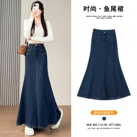 FA51904# 复古牛仔半身裙女秋冬高腰显瘦a字包臀鱼尾大摆裙百搭长裙 服裝批發女裝批發服飾貨源